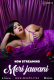Meri Jawani MeetX Uncut Short Film