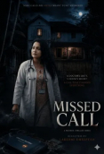 Miseed Call SigmaSeries Hot Short Film