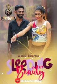 Sleeping Beauty SigmaSeries Hot Short Film (2025)
