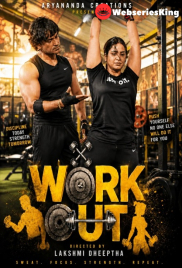 WorkOut SigmaSeries Hot Short Film (2026)