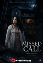 Miseed Call SigmaSeries Hot Short Film (2026)
