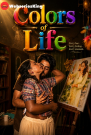 Colors of Life SigmaSeries Hot Short Film (2026)
