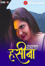 Haseena CineOn Uncut Short Film (2024)