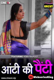 Aunty Ki Panty CineOn Hot Short Film (2024)