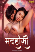 Madhosi Dugru Uncut Short Film