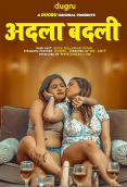 Adla Badli Dugru Uncut Short Film