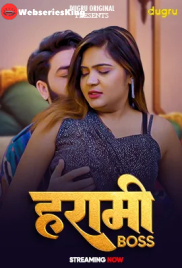 Harami Boss Dugru Uncut Short Film (2024)