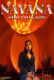 Nayana Uncut Xtreme Uncut Short Film