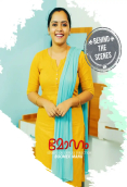 Moham BTS Feni Hot Short Film