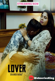 Lover Feni Uncut Short Film (2025)