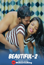 Beautiful 2 Feni Hot Short Film (2025)