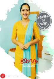 Moham BTS Feni Hot Short Film (2025)