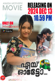 Aye Auto (E01) PrimeXtream Hot Web Series (2024)