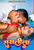 Raslila Uncutplus Uncut Short Film