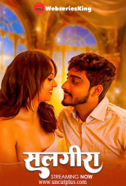 Salgirha Uncutplus Uncut Short Film (2025)