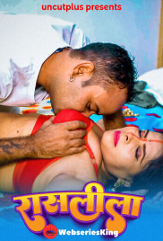 Raslila Uncutplus Uncut Short Film (2025)