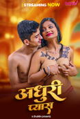 Adhuri Pyash ChuskiTV Uncut Short Film