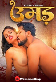 Umad ChuskiTV Uncut Short Film (2025)