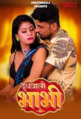 Doodhwali Bhabhi Uncutmasala Uncut Short Film