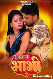 Doodhwali Bhabhi Uncutmasala Uncut Short Film (2024)