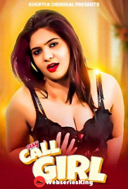 Sexy Call Girl Khufiya Uncut Short Film (2026)