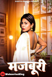 Majboori Khufiya Uncut Short Film (2026)