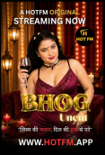 Bhog HotFM Hot Short Film