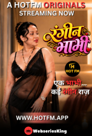 Rangeen Bhabhi HotFM Hot Short Film (2026)