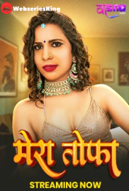 Mera Tofa Vasna Hot Short Film (2026)