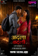 Adala Badali Vasna Hot Short Film