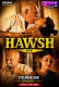 Hawash 2 Vasna Hot Short Film