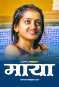 Maya Mastiplay Hot Short Film