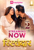 Ristedar 2 Mastiplay Hot Short Film