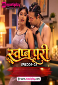 Swapn Pari 2 Mastiplay Hot Short Film