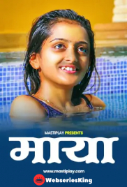 Maya Mastiplay Hot Short Film (2026)