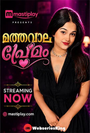 Matwala Prem Mastiplay Hot Short Film (2026)
