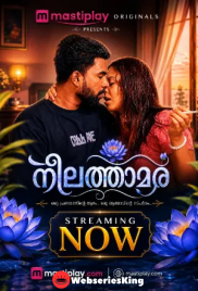 Neelkamal Mastiplay Hot Short Film (2026)