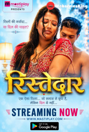 Ristedar Mastiplay Hot Short Film (2026)