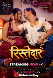Ristedar 5 Mastiplay Hot Short Film (2026)