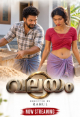 Valayam Bablutv Hot Short Film
