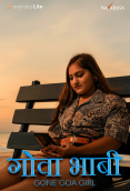 Goa Kari NavaRasa Uncut Short Film