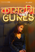 Casting Call NavaRasa Uncut Short Film