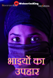 Ikkante Sammanam (E01) NavaRasa Hot Web Series (2024)