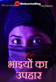 Ikkante Sammanam Uncut NavaRasa Hot Short Film (2024)