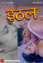 Ithal NavaRasa Uncut Short Film (2024)