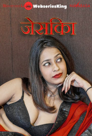 Jessica NavaRasa Uncut Short Film (2024)