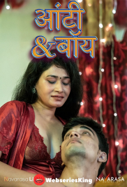 Aunty Boy NavaRasa Uncut Short Film (2025)