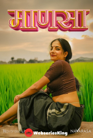 Manasa NavaRasa Uncut Short Film (2025)