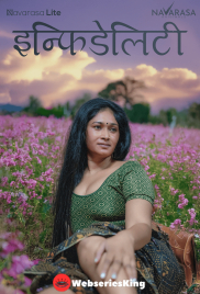 Infidelity NavaRasa Uncut Short Film (2025)