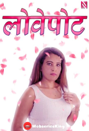 Premapatharam NavaRasa Uncut Short Film (2025)